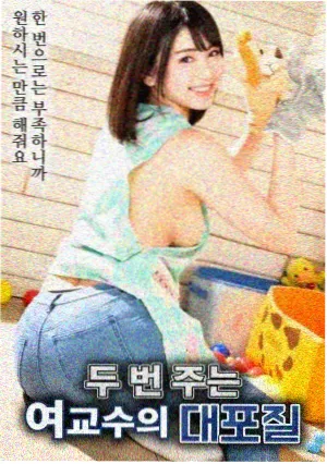 海外发行版本差异档案图